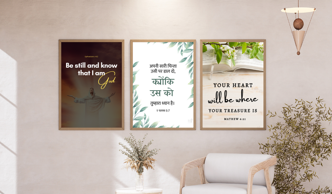 Christian Wall Frames for Homes