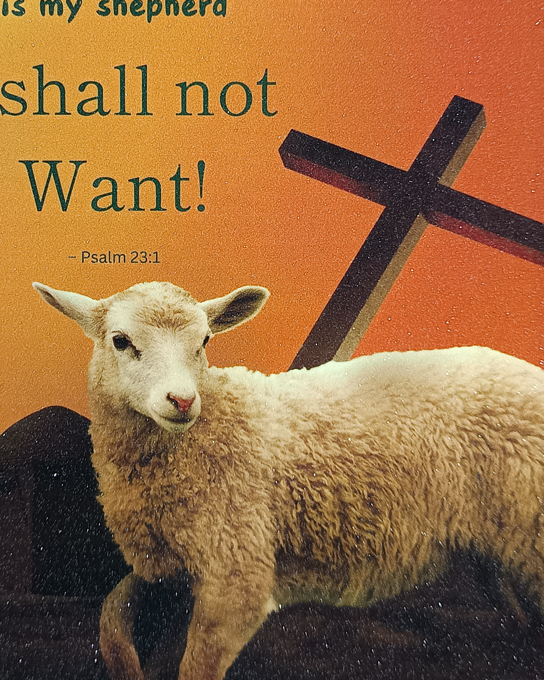 Psalm 23:1 bible Verse Frame