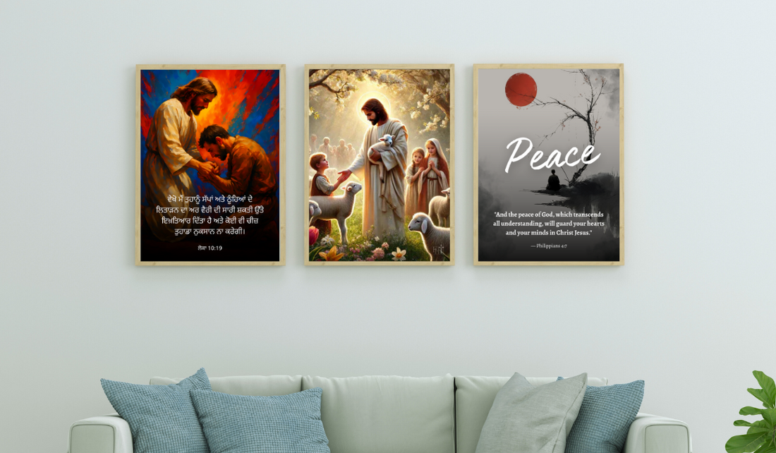 Bible Verse Frames