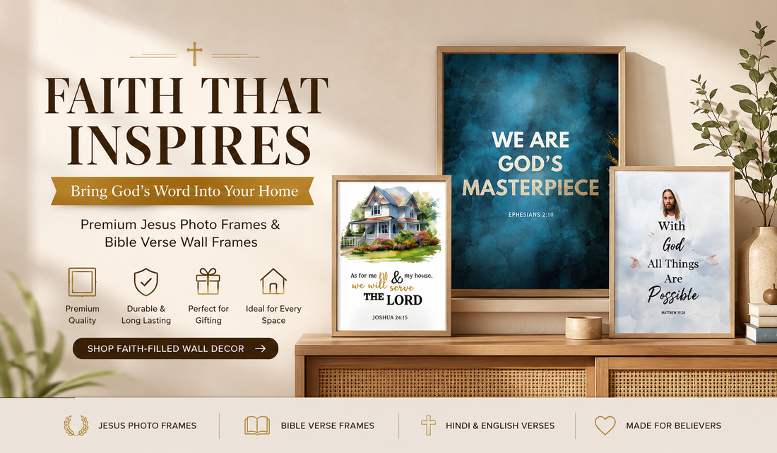 Jesus Photo Frame &amp; Bible Verse Photo Frames for Every Christian Home