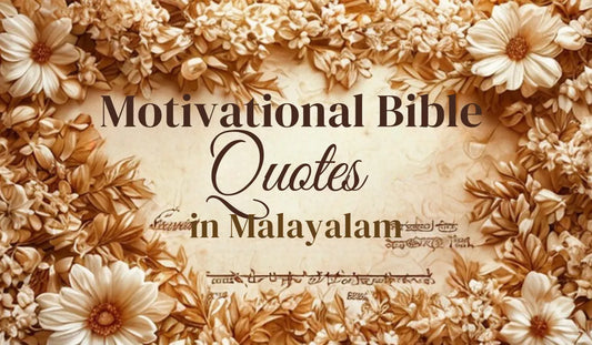 Motivational bible quotes in malayalam