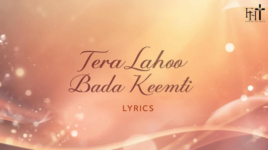 Tera lahoo bada keemti hai lyrics