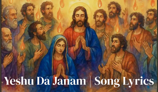 Yeshu Da Janam Hoya Bhaga Wali Raat Lyrics | Finding His Truth