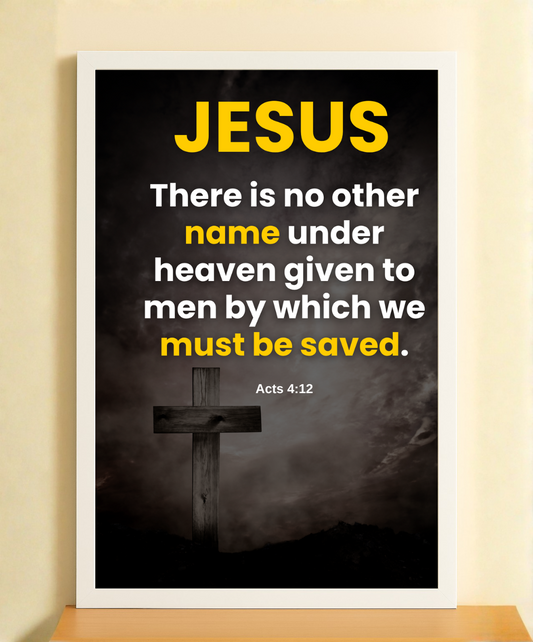 Jesus Is the Way – Acts 4:12 Christian Wall Frame for Home Decor | Bible Verse In English | Christian gift wall frame | Bible verse frame | Religious wall art gift